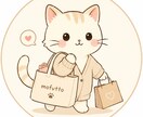 身近な人に話せないなど相談ごと聞きます 話したいけど話せない事あんなことやこんなこと聞きます イメージ1