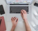 あなたのインスタグラムを特別にプロデュースします 企業のインスタをアドバイスするプロがあなたを徹底サポート上級 イメージ4