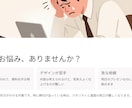AIでプレゼン資料を【即日納品】します 原稿を送るだけでプロ品質の資料を"即日納品"！ イメージ3