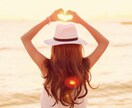 モヤモヤ吐き出しタイム否定せずじっくり聞きます 1日5分で心のデトックス否定せずにあなたの話を受け止めます。 イメージ5