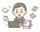 仕事・恋愛・愚痴何でもお聞きします 誰かに話を聞いてほしい！そんか貴方を待っています！ イメージ3