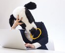 怖い話します 背筋がゾッとする話を聞きたくないですか？ イメージ1