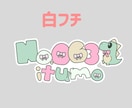 VTuber、活動者さんのネームロゴデザインします 可愛いデザイン❤オリジナルロゴが必要な活動者さんにおすすめ イメージ5