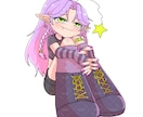 3.5等身キャラクターイラスト描きます ☆動画サムネイルやグッズなどに使用したい方へ♪☆ イメージ2