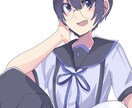 あなたをより魅力的にする特別な1枚絵描きます あなたを魅力的にする特別な1枚絵はいかがでしょう イメージ2