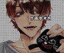 アイコン等のイラスト作成します ご希望に添えるよう精一杯頑張ります！ イメージ7