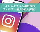 Youtube再生回数１０００増加まで拡散します 【期間限定２００個いいね付】まとめてオーダーで更にお得に！ イメージ7