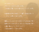 長く愛される、オーダーメイドのロゴ作ります カジュアルで、どこか惹かれる愛されデザイン イメージ10