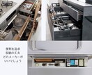 今すぐOK!キッチンの総合相談窓口になります 中立な視点で後悔しない選択を、理想のキッチンを一緒にカタチに イメージ8