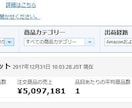 Filemakerのシステム開発・改修承ります ご相談は無料です！些細なことでもまずはお気軽にご連絡下さい。 イメージ6