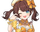 商用◎スピード納品でバストアップイラスト描きます スピード納品で可愛いバストアップイラストを作成します！ イメージ2