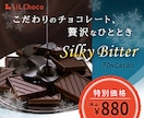 バナー・ヘッダー画像制作いたします スピードも品質も妥協しない「伝わるデザイン」をお届けします イメージ4