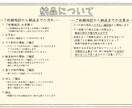 可愛い女性のイラスト制作します アイコンやサムネなど用途に合ったイラストを制作できます！ イメージ3
