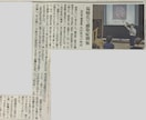 理科出前実験教室の講師をします 個人でも団体でも実験教室の開催をします。 イメージ1