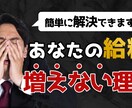 YouTube特化のサムネイル作成承ります YouTubeチャンネルを伸ばすお手伝いを任せてください１ イメージ4