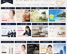 複数ラフ案から選べる！バナー制作します 大手メーカーのデザイナーが伴走！ イメージ5