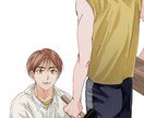 イラストご要望に合わせてお安く描きます 似顔絵、ミニキャラなどなど要望に合わせてお安く描きます！ イメージ3