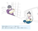 写真からイラスト描きます 日常の風景を特別な一枚にしませんか？ イメージ5