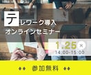 色で魅せる！お洒落なバナー・ヘッダーを制作します シンプルだけど伝わる◎ターゲットに合った作品をあなたと一緒に イメージ6