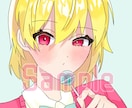 即納 格安でSNS用の可愛いイラスト販売します 格安 即納で安定した品質のイラストを販売します イメージ6
