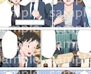 LPや趣味など様々な漫画を制作します 見やすい面白いわかりやすいをモットーに心を込めて制作します イメージ4