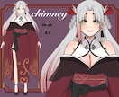 可愛い女の子、ショタ承ります 可愛いアイコン、キャラデザが必要な方へ イメージ6