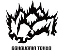 とびきりイケてるロゴつくります 用途・ご希望のテイストなどお気軽にご相談くださいませ イメージ3