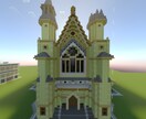 マインクラフト統合版の建築を作ります マイクラの建築で困っている方！その悩みを解決しませんか？ イメージ1