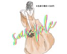 アイコンや待ち受けに！シンプル可愛い似顔絵描きます SNSアイコンや、ご家族の記念としても◎線画×水彩風イラスト イメージ9