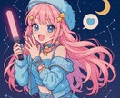 C：チケット運を底上げします 応募提出のベスト時間帯まで具体指示 イメージ1