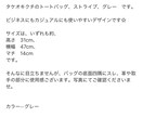 フリマアプリ初心者の方をサポートし売上に貢献します フリマアプリを始めてみたいけどわからない方にアドバイスします イメージ4