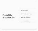 プロカメラマンが写真の映えるHPを制作します 写真・文章・構成・スマホ対応まで丸投げOK イメージ2