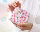 お財布の気持ちをリーディングします 金運を中心に、あなたに明るい未来が広がるメッセージをお届け♡ イメージ1