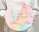 ウェルカムボードの作製をします インクアートのウエルカムボードのフルオーダー承ります イメージ2