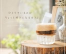 やわらかい雰囲気のInstagram画像作成します 相談しながらあなたらしい投稿画像を制作します。 イメージ4