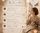 50代からの人生に神様のお手紙を届けます 昭和を駆け抜けたあなたへ｜著書4冊の神託セラピスト イメージ4