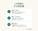 訪問看護の先輩が病棟に疲れた看護師の話を聞きます 事業所紹介なし。現役の精神科訪看拠点長が本音で話します イメージ3