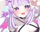 SNS映え☆可愛い量産します うるっとした表情が得意です！！ イメージ6