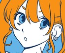 シンプルポップなSNS用アイコンイラストを描きます シンプルなイラストが好きなあなたへ！ イメージ3