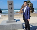 感情整理|「大丈夫」と言えなかった本音言語化します 整理しなくていい。そのままで魂の声を言葉にして返します イメージ5