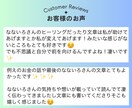 人生を変える！自己統合オリジナルメソッドを教えます 無理せず自分のペースでできるシンプルな自己統合メソッド イメージ5