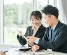 評価面談で困らない「進め方の型」を一緒に整理します フィードバックの伝え方や流れを具体的に整理します イメージ4