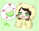 かわいいアイコン作成します ＳＮＳアイコンやイベントのフラスタ、フラッグ等のデザインに！ イメージ5
