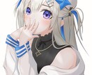 可愛い女の子のイラスト・アイコン描きます アニメキャラ・オリキャラからVTuberまで何でも描きます イメージ3