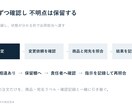 支給原稿から伝わる提案スライド5枚を作ります 文章と図表を整理し編集できる資料で納品します イメージ2