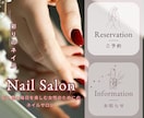 気になるLINEリッチメニューを作成します 見やすくて使いやすい！シンプルで綺麗なリッチメニュー！ イメージ7