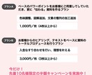 伝わるパワーポイントを作成します 一目でわかる！印象に残る資料作成 イメージ3