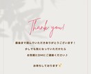 売上につながるInstagram画像制作します あなたの投稿を”集客資産”に変えます イメージ9
