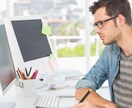 ネットビジネスに興味のある方募集しています これから在宅でお仕事をしようとしている方、オススメです! イメージ1