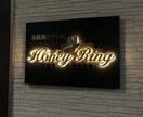 韓国っぽおしゃれなお店ロゴ作成します 韓国っぽおしゃかわなお店ロゴ作成します♡ イメージ2
